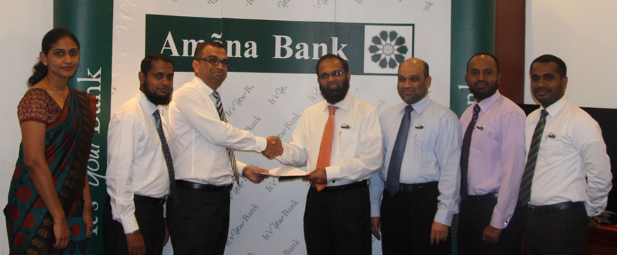 Value addition for Amana Bank Savings Plan from Amana Takaful