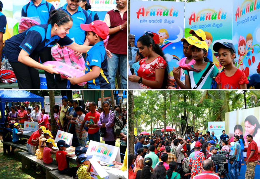 Commercial Bank marks World Childrens Day 2014 with Arunalu