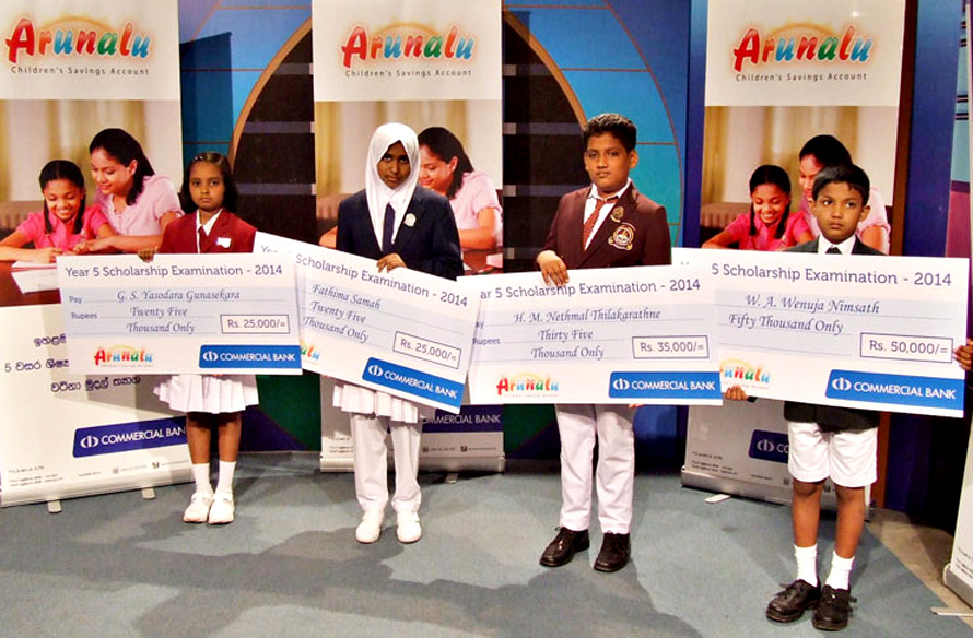 Commercial Banks Arunalu rewards brightest Year 5 Scholarship winners in Sri Lanka