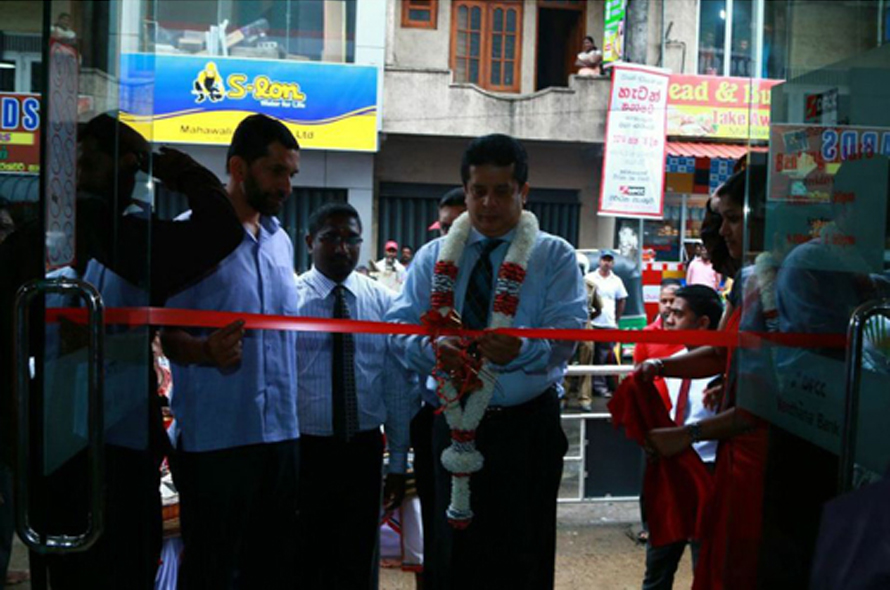 dfcc-vardhana-bank-opens-a-new-branch-in-hatton-1