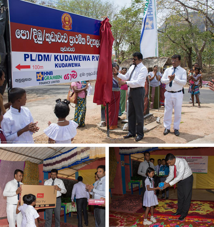HNB Grameen Donates School Equipment to Kudawewa Vidyalaya Polonnaruwa to mark Universal Childrens Day