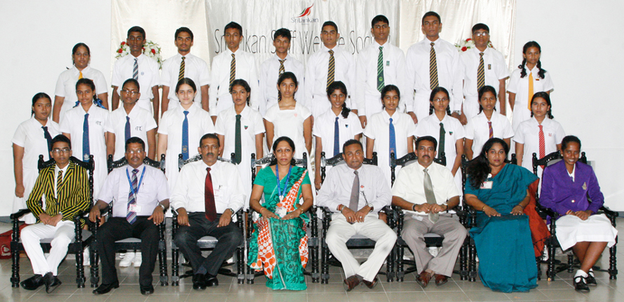 sriLankan-airlines-felicitates-gce-ol-students