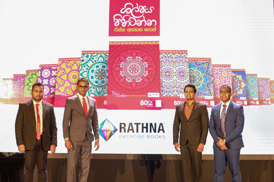 Shilpaya Pihitanna RATHNA Exercise Books unveils a powerful integrated marketing campaign as a tribute to teachers and books