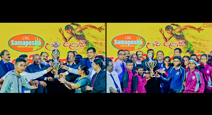 CBL Samaposha 2023 Provincial School Games Ambagasdowa President College triumphs at Uva Provincial Championship