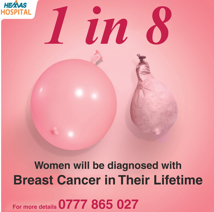 Hemas Hospital Wattala commits to fight against breast cancer Marks the launch of a new enhanced one stop Breast Cancer Prevention Treatment Centre for early diagnosis and care