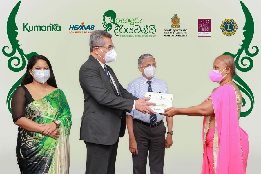 Kumarika steps forward to support cancer patients through Sonduru Diriyawanthi campaign