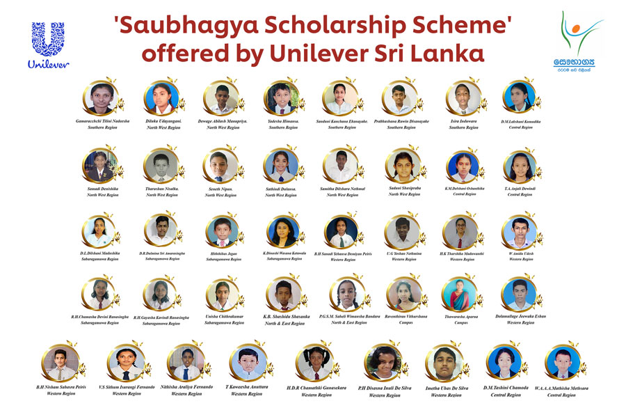 Unilever Sri Lanka Saubhagya Programme