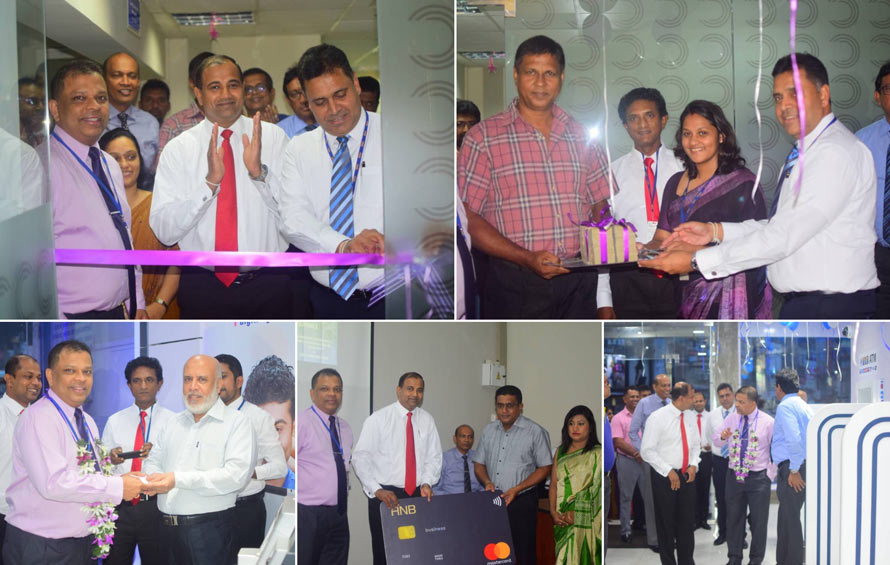 HNB launches new priority and digital banking centres in Kurunegala