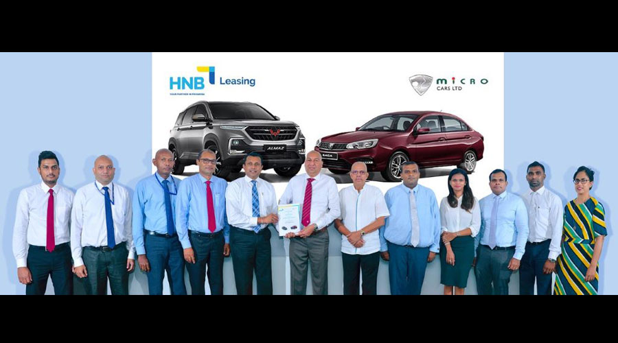 HNB enters into an MOU with Micro Cars
