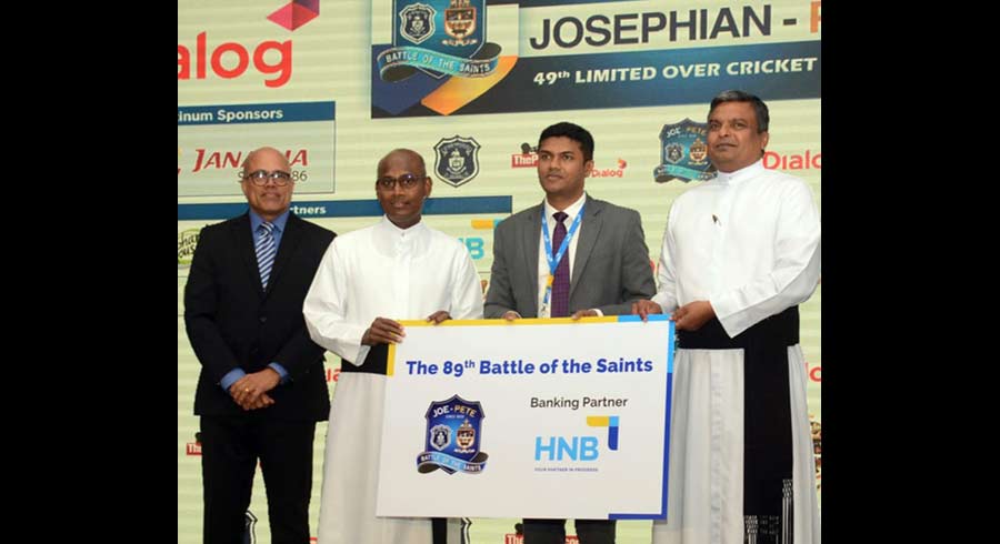 HNB continues long standing partnership with Battle of the Saints as Official Banking Partner