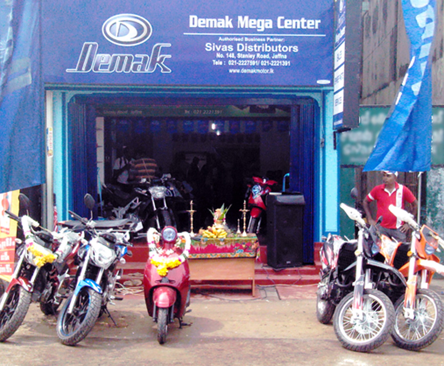 Demak-Jaffna-Mega-Center