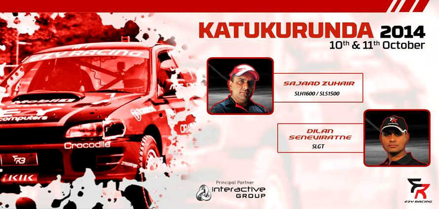 ezy-racing-wins-6-races-in-katukurunda-race-2014-image-9