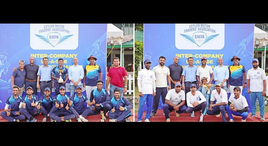 The Inaugural CMTA Challenge Trophy Cricket Tournament