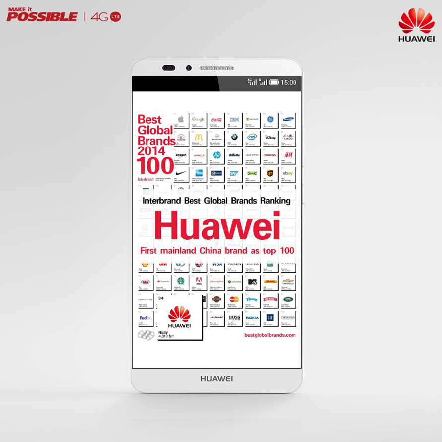 huawei-becomes-the-first-chinese-company-at-the-best-global-brands-2014
