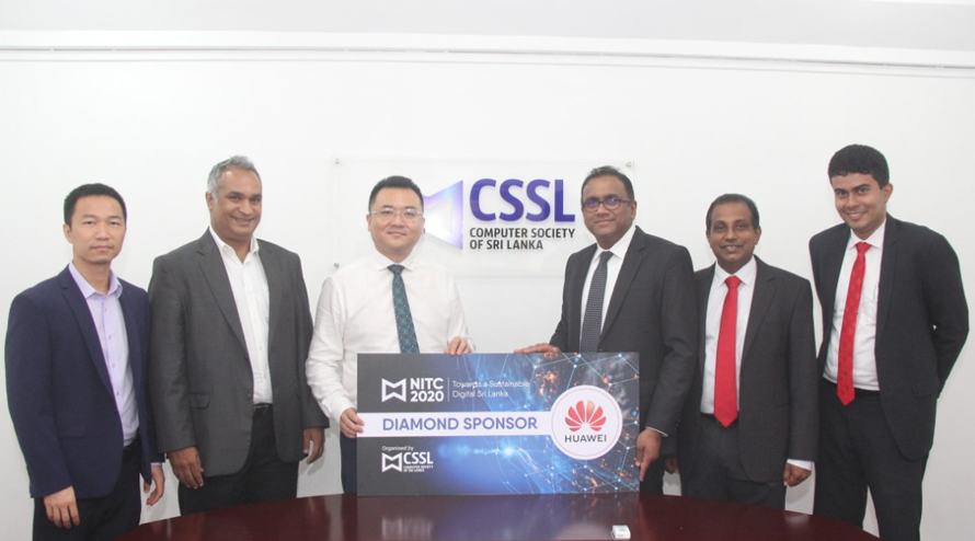 Huawei enters into partnership with CSSL for National Information Technology Conference