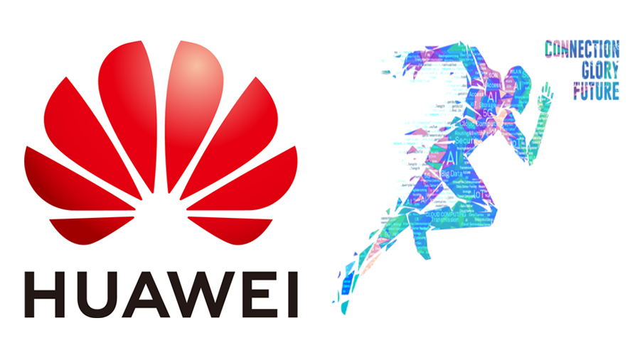 Huawei ICT Competition Sri Lanka 2022 2023