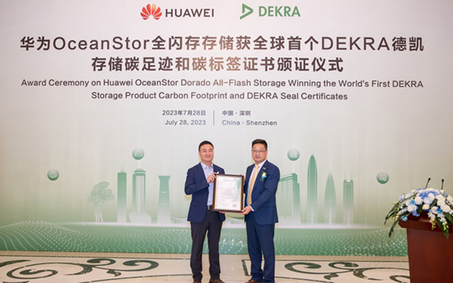 Huawei OceanStor First Ever Storage Product to Get DEKRA Product Carbon Footprint Certificate and DEKRA Seal Certificate