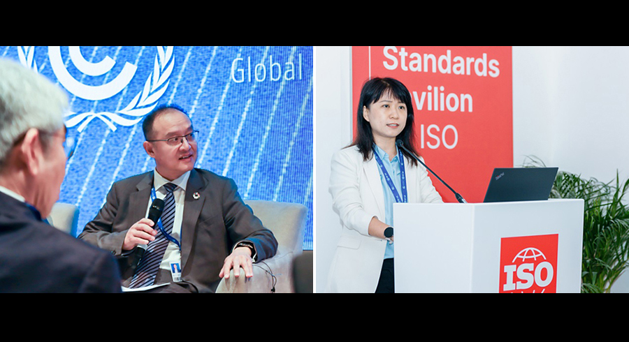Huawei Joins Green Digital Action at COP28