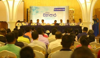 Commercial Bank reaches out to SMEs in Gampaha &amp; Puttalam