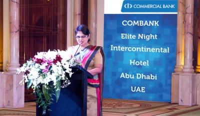 Commercial Bank fetes top customers and business partners in Abu Dhabi