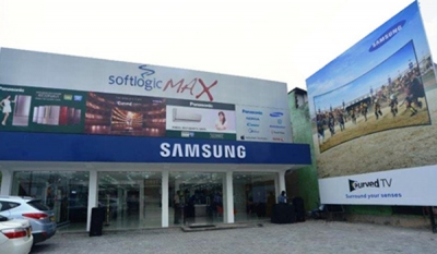 Samsung Launches New Digital Plaza in Wattala