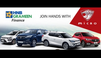 HNB Grameen Finance signs MoU with Micro Cars Limited to offer exclusive leasing packages for Micro Panda, BAIC, and MG SUV vehicles