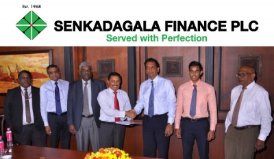 Senkadagala Finance Acquires Newest Capital Limited