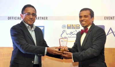 HNB Al Najah Bags Multiple Gold Awards at SLIBFI Awards 2017