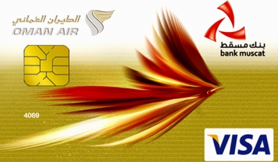Oman Air Offers 15% Off Flights For Bank Muscat Oman Air Credit Card Holders