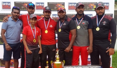 Commercial Credit triumphs at LankaPay Six-A-Side Cricket Tournament