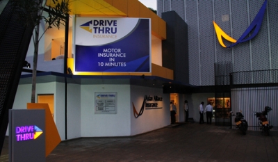 Asian Alliance Insurance re-locates its General Insurance Main office to Ward Place, Colombo 7