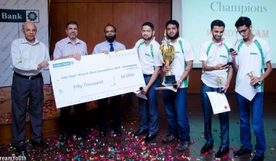 Amãna Bank Successfully Conducts Inter-Branch Department Quiz