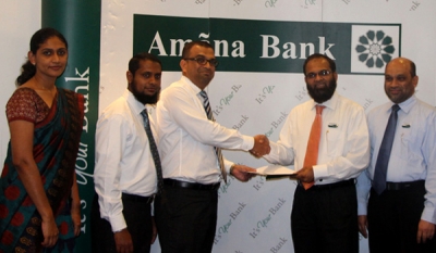Value addition for Amãna Bank Savings Plan from Amãna Takaful