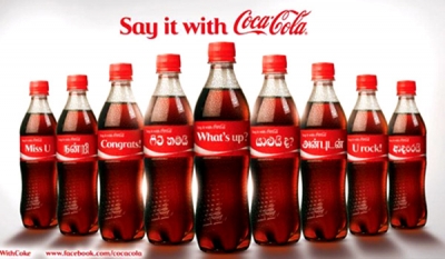 Say It With Coke ( Video )