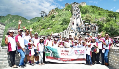 Ceylinco Life policyholder families on 4-day tour of China