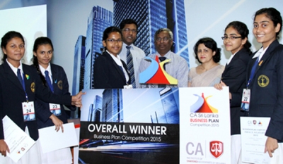 Visakha Vidyalaya Wins CA Sri Lanka’s Inaugural Business Plan Competition
