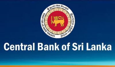 The Central Bank issues a new series of Rs. 10 coins to portray 25 Administrative Districts of Sri Lanka