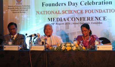 National Science Foundation to Celebrate 50 Years of Service Excellence