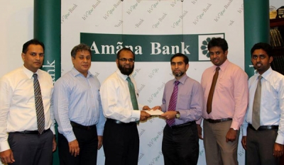 Commissioning of Lower Kotmale Hydro Power Plant Financed by Amãna Bank