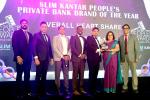 ComBank crowned People’s Private Bank Brand of the Year for 3rd successive year