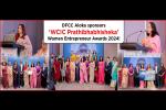 DFCC Aloka Diamond Sponsor and Official Banking Partner of WCIC Prathibhabhisheka Women Entrepreneur Awards 2024 for 3rd Consecutive Year