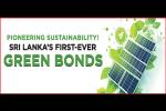 DFCC Bank Issues First Green Bond in Sri Lanka to be Listed in the CSE, Demonstrating Leadership in Sustainability