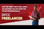 DFCC Bank Launches Sri Lanka’s First Tailored Financial Solution for Tuition Professionals
