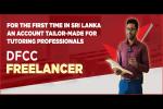 DFCC Bank Launches Sri Lanka’s First Tailored Financial Solution for Tuition Professionals