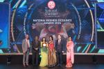 SDB Bank Honoured with Banking Sector Merit Award at National Business Excellence Awards 2025