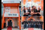 Siyapatha Finance Unveils Newest Branch in the Historic Town of Mahiyanganaya