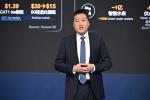 5G-A Powers All-Scenario IoT to Enable Intelligent Connections for All