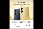 Samsung Sri Lanka unveils the Galaxy A06 : Affordable innovation with premium features