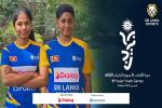 Sri Lanka Esports backed by Dialog, Set to Make Historic Debut at 2025 Asian Youth Games in Bahrain