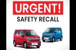 AMW remains committed to safety of Suzuki WagonR owners